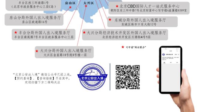 埃迪-豪：利物浦第二个点球不该判，若塔都跑了两步了才倒地